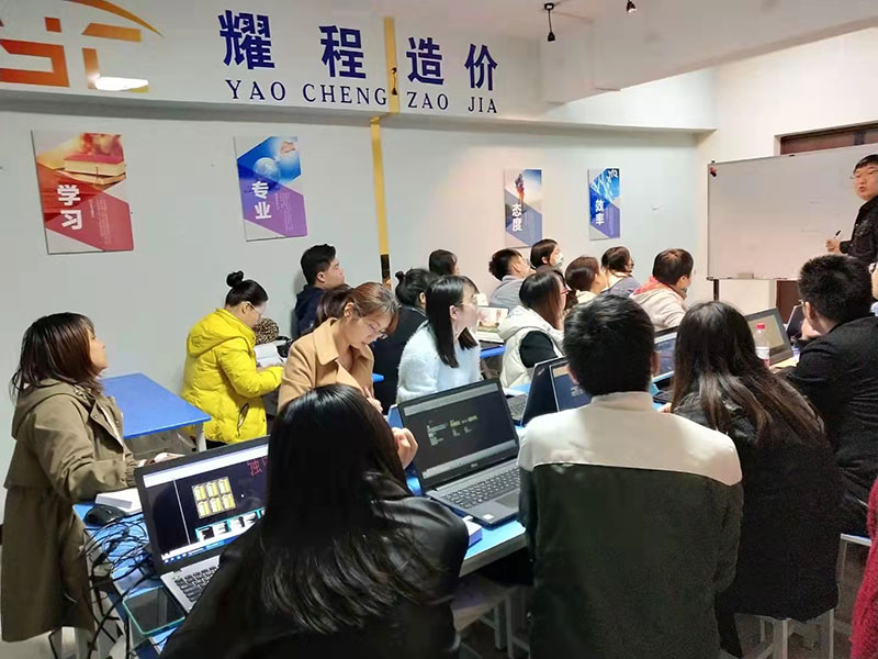 【西安工程造價(jià)培訓(xùn)】西安耀程廣聯(lián)達(dá)培訓(xùn)-廣聯(lián)達(dá)建模需要學(xué)習(xí)哪些內(nèi)容?