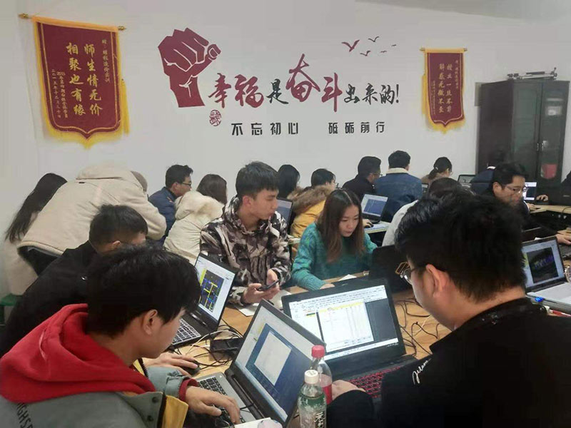 西安耀程造價(jià)實(shí)作培訓(xùn)班老師來源于哪里？