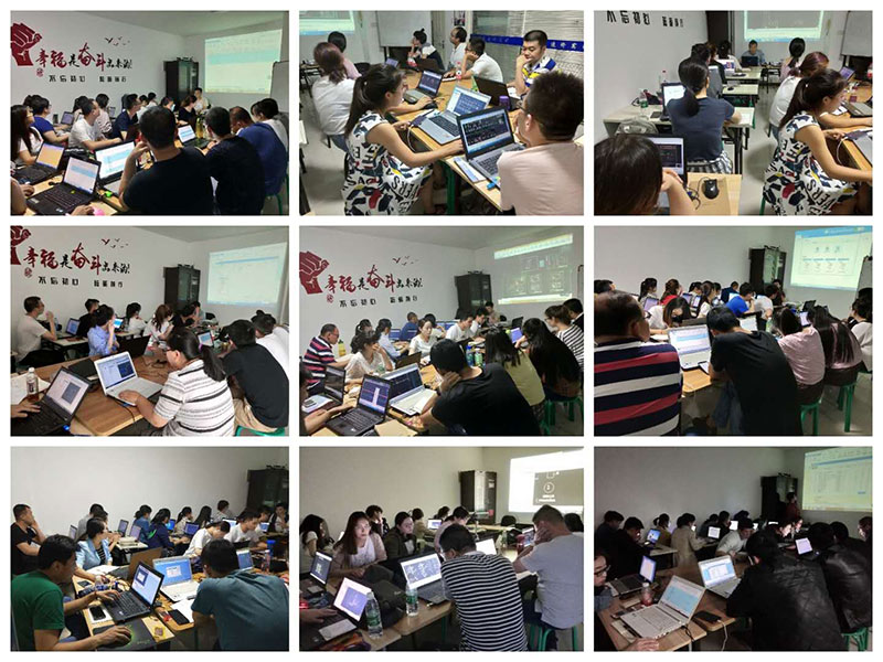 西安耀程造價(jià)培訓(xùn)機(jī)構(gòu)為何用實(shí)際工地圖紙教學(xué)?